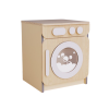 Стиральная машина из коллекции «НЕГА» (бежевый) - «globural.ru» - Краснознаменск