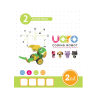 Конструктор UARO Ресурсный набор №1 (step 2) - «globural.ru» - Краснознаменск