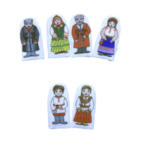 Набор пальчиковых кукол "Семья казаков" - «globural.ru» - Краснознаменск