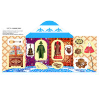 Папка "Юрта казахская" - «globural.ru» - Краснознаменск