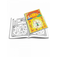 Приложение к "Игровизору" "Лабиринты Букв. Выпуск 1" (гласные) - «globural.ru» - Краснознаменск