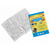 Приложение к "Игровизору" Катя, Рыжик и Рыбка - «globural.ru» - Краснознаменск