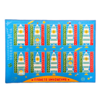 Пособие "Планета умножения Ларчик" - «globural.ru» - Краснознаменск