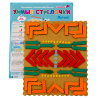 Умные стрелочки Ларчик (дерево) - «globural.ru» - Краснознаменск