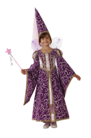 Примерный перечень костюмов - «globural.ru» - Краснознаменск