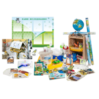 Учебно-методический набор для проектной деятельности в ДОО №3–ЕН (география, экология, геология, палеонтология) - «globural.ru» - Краснознаменск