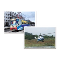 Дидактическое пособие "Транспорт" (24 карточки, А4, ламинированное) - «globural.ru» - Краснознаменск