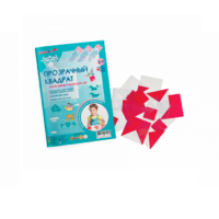 Прозрачный квадрат (красный) - «globural.ru» - Краснознаменск