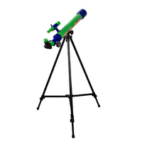 Телескоп - «globural.ru» - Краснознаменск