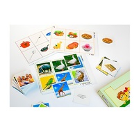 Лото "Иностранный язык" - «globural.ru» - Краснознаменск