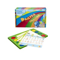 Учебное пособие для фронтальной работы "Радуга знаний" с комплектом двухсторонних фолий - «globural.ru» - Краснознаменск