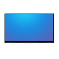 Интерактивная панель Lumien 65EL - «globural.ru» - Краснознаменск