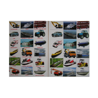 Английское лото "Транспорт" - «globural.ru» - Краснознаменск