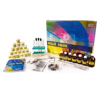 Набор «Юный химик» - «globural.ru» - Краснознаменск