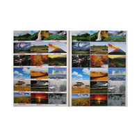 Английское лото "Явления природы" - «globural.ru» - Краснознаменск