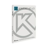 УК КОМПАС-3D v23. КТПП (MCAD) на 10 мест - «globural.ru» - Краснознаменск