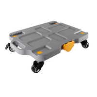 Мобильная платформа для учебных наборов и цифровых лабораторных комплексов SenseDisc - «globural.ru» - Краснознаменск