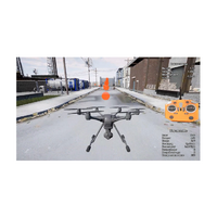 Программный комплекс "Школа операторов БПЛА" - «globural.ru» - Краснознаменск