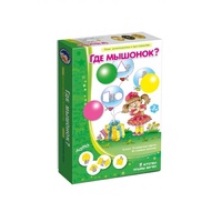 Комплект настольных развивающих игр по математике (вариант 3) - «globural.ru» - Краснознаменск