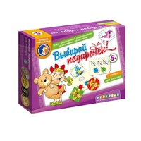 Комплект настольных развивающих игр по математике (вариант 6) - «globural.ru» - Краснознаменск