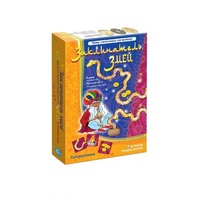 Комплект настольных развивающих игр по математике (вариант 4) - «globural.ru» - Краснознаменск