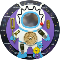 Бизиборд «Космонавт» - «globural.ru» - Краснознаменск