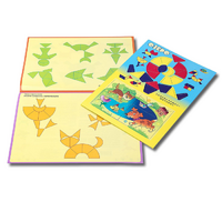 Головоломка-мозаика "Озеро" - «globural.ru» - Краснознаменск