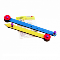 Комплект «Круговерт и стрелочка» - «globural.ru» - Краснознаменск