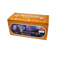 Набор для занимательных опытов по химии «Говорящее пятно» - «globural.ru» - Краснознаменск