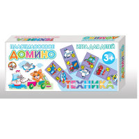 Домино "Техника" - «globural.ru» - Краснознаменск