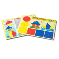 Развивающий материал для детей 2-3 лет "Удивляйка 3" - «globural.ru» - Краснознаменск