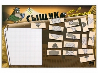 Учебно-развивающий комплект "Сыщик" - «globural.ru» - Краснознаменск