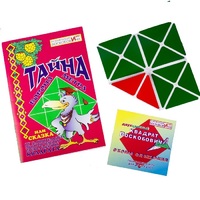 Игровой квадрат Воскобовича 2-х цветов + сказка - «globural.ru» - Краснознаменск