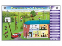 Интерактивный электрифицированный светодинамический стенд "Веселый Вольт" - «globural.ru» - Краснознаменск