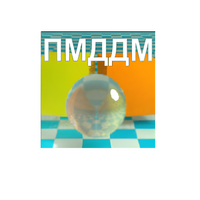 Проективная методика диагностики дивергентного мышления комплект для индивидуального тестирования - «globural.ru» - Краснознаменск