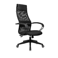 Стул для учителя - «globural.ru» - Краснознаменск