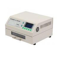 Паяльная печь - «globural.ru» - Краснознаменск