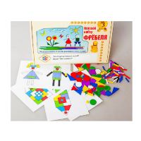 Игровой набор Фребеля "Конструктор плоскостной-4" (Серия "Эксперимент") - «globural.ru» - Краснознаменск