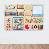 Дидактическая настенная панель «Все профессии важны» - «globural.ru» - Краснознаменск