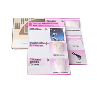 Коллекция "Хлопок" (начальная школа) - «globural.ru» - Краснознаменск