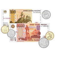 Набор денежных знаков (раздаточный) - «globural.ru» - Краснознаменск