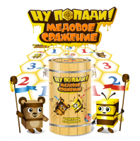 Подвижная развивающая игра "Медовое сражение" - «globural.ru» - Краснознаменск