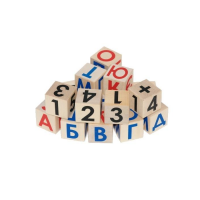 Кубики "Азбука" - «globural.ru» - Краснознаменск