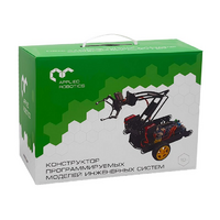 Конструктор программируемых моделей инженерных систем. Экспертный набор - «globural.ru» - Краснознаменск