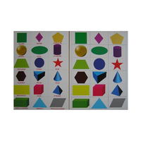 Английское лото "Геометрические фигуры" - «globural.ru» - Краснознаменск