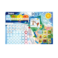 Календарь настенный магнитный  - «globural.ru» - Краснознаменск