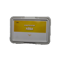 Конструктор Лёва. Пневматика - «globural.ru» - Краснознаменск