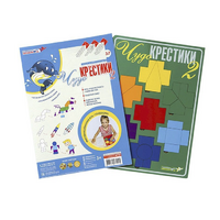 Логическая игра "Чудо-Крестики 2" - «globural.ru» - Краснознаменск