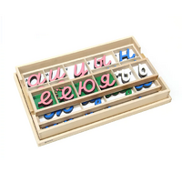 Трехцветный большой подвижный алфавит-прописные наклонные - «globural.ru» - Краснознаменск