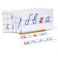 Доски для демонстрации (6шт. с подставкой) - «globural.ru» - Краснознаменск